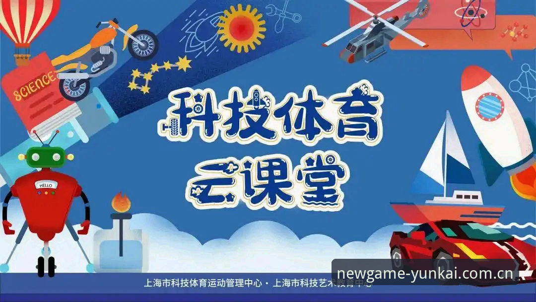 云开体育平台安全吗？老用户亲测实用指南与避坑建议